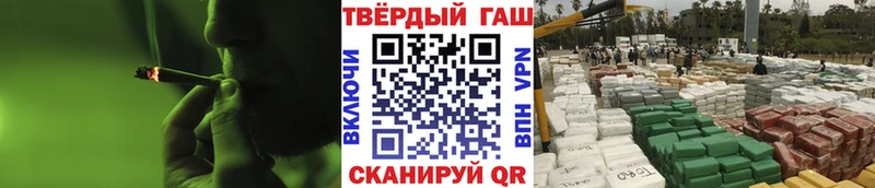 Наркошоп Белёв Псилоцибиновые грибы СК Меф мяу мяу ГАШ МЕТАДОН Cocaine Лсд 25 Марихуана