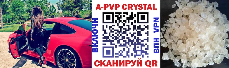 МЕФ Белёв
