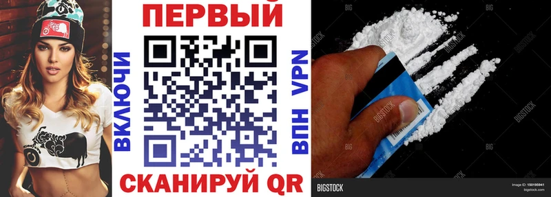 Amphetamine 97%  OMG маркетплейс  Белёв 