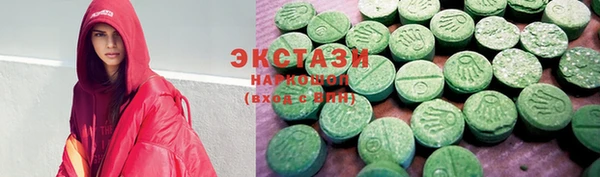 каннабис Балабаново
