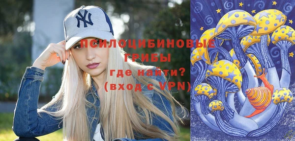 каннабис Балабаново