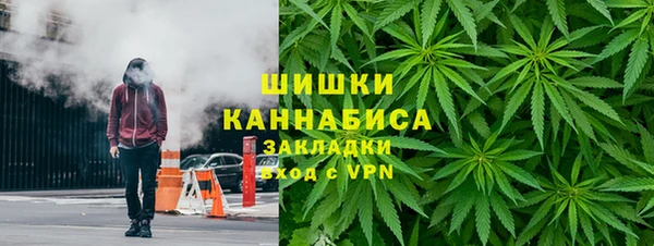 каннабис Балабаново