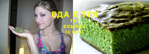 каннабис Балабаново