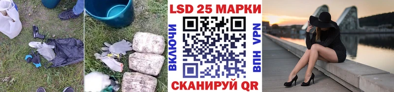 купить  сайты  Белёв  ЛСД экстази ecstasy 